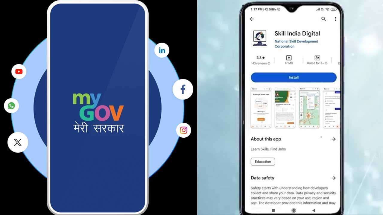 Government apps | ఈ రెండు ప్రభుత్వ యాప్స్​ మీకు తెలుసా.. వీటి ద్వారా డబ్బులు సంపాదించుకోవచ్చు..! - Telugu News Today