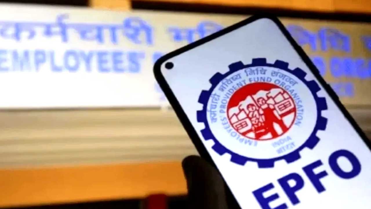 epfo pf account holders can withdraw 100 percent