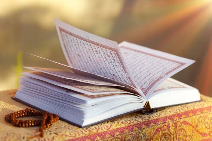 Top Mistakes to Avoid in Online Quran Learning
